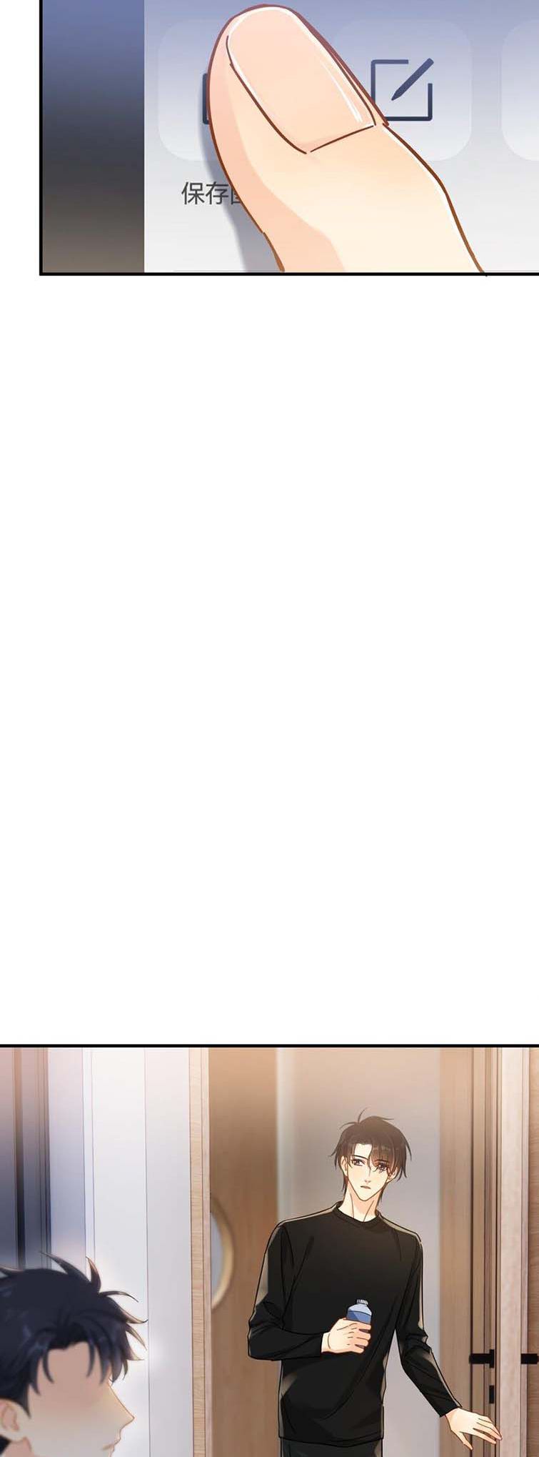 Theo Đuôi Chapter 56 - Next Chapter 57