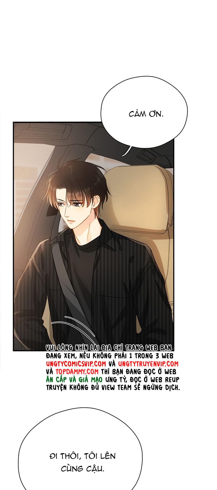 Theo Đuôi Chapter 57 - Next Chapter 58