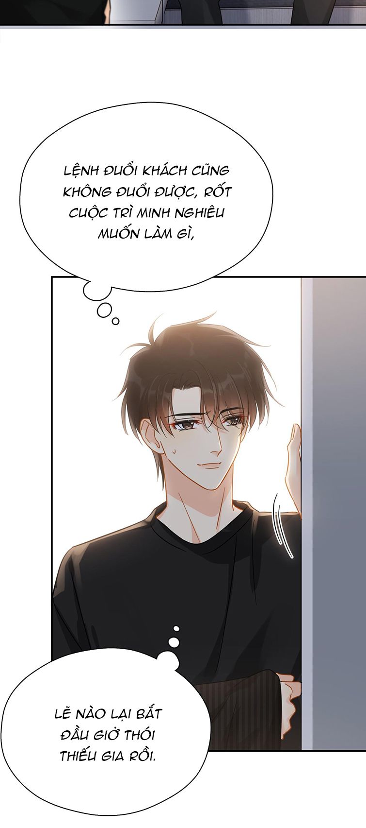 Theo Đuôi Chapter 57 - Next Chapter 58