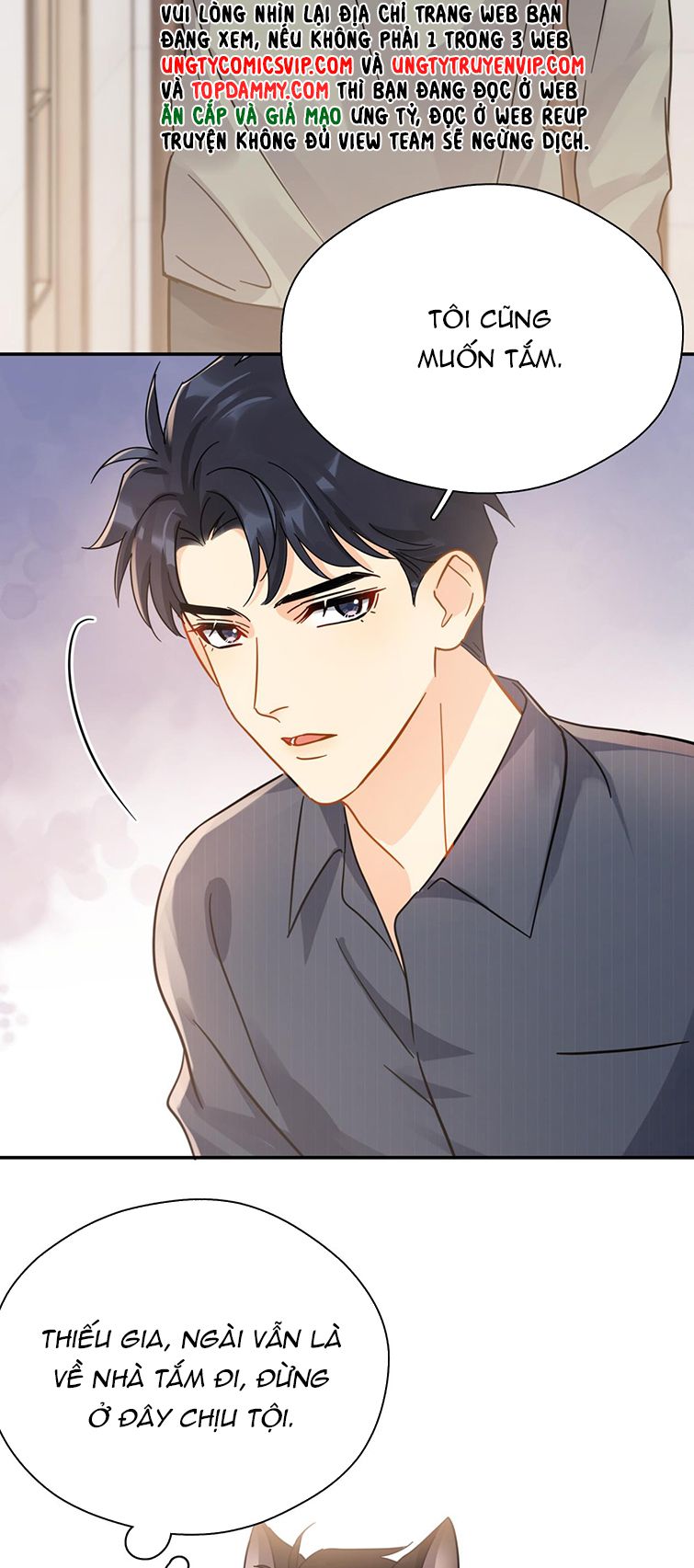 Theo Đuôi Chapter 57 - Next Chapter 58