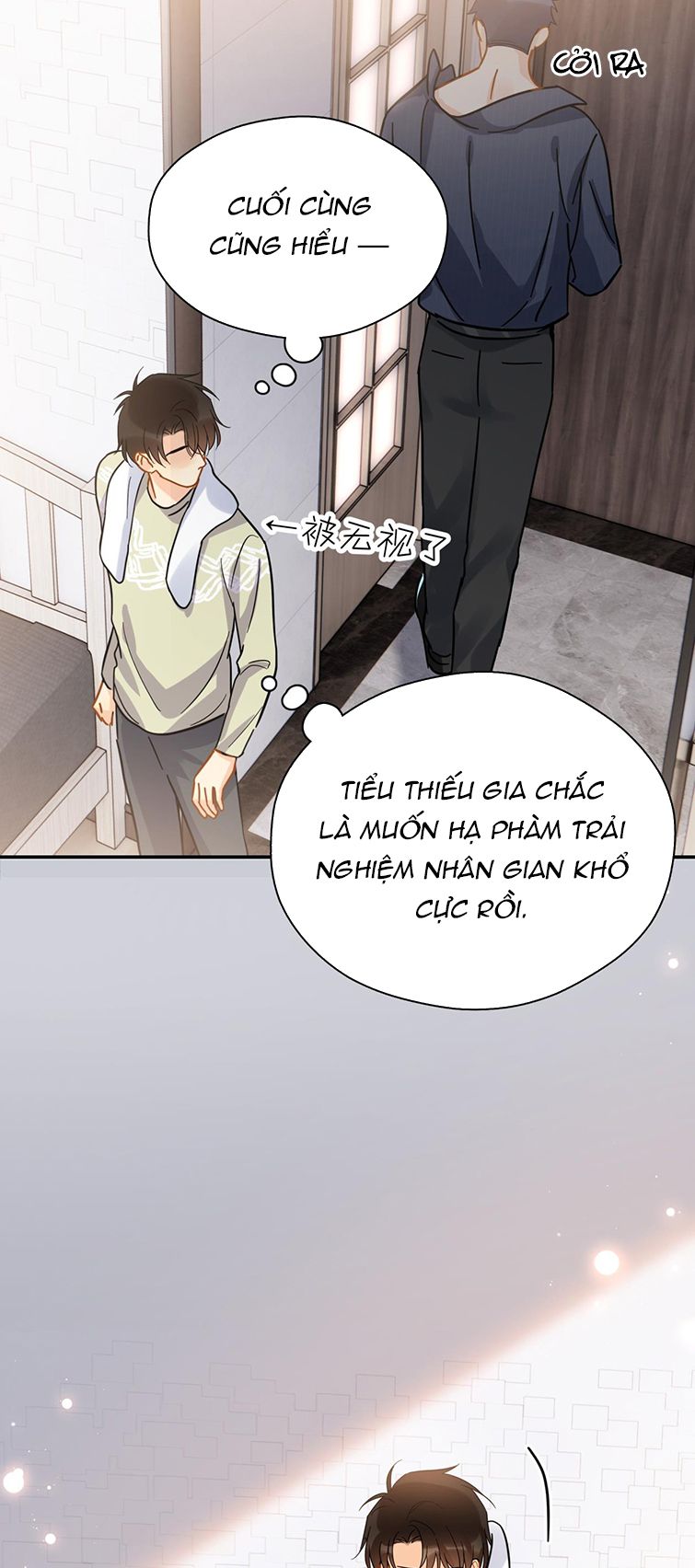 Theo Đuôi Chapter 57 - Next Chapter 58