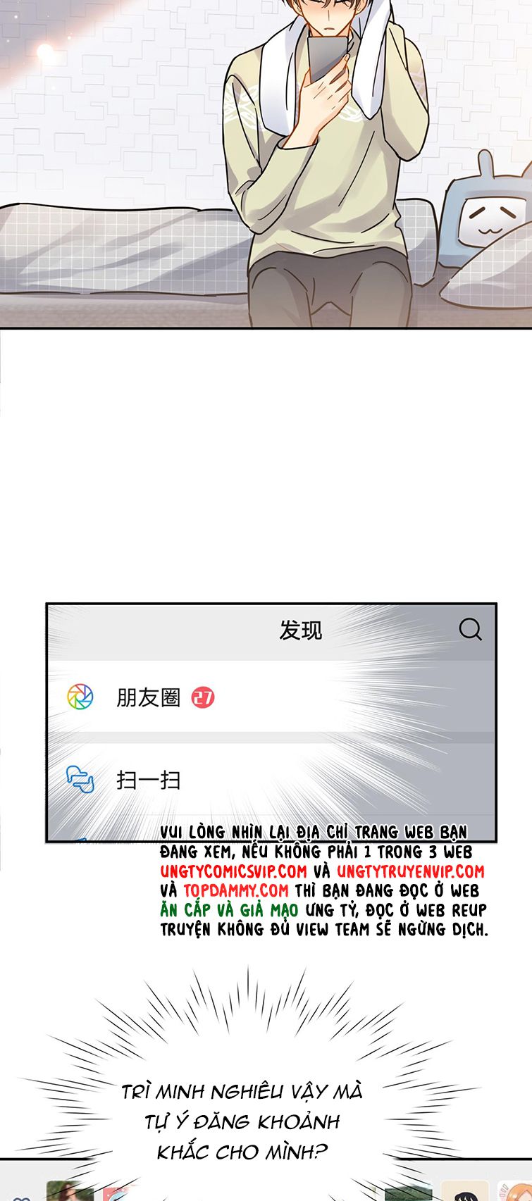 Theo Đuôi Chapter 57 - Next Chapter 58