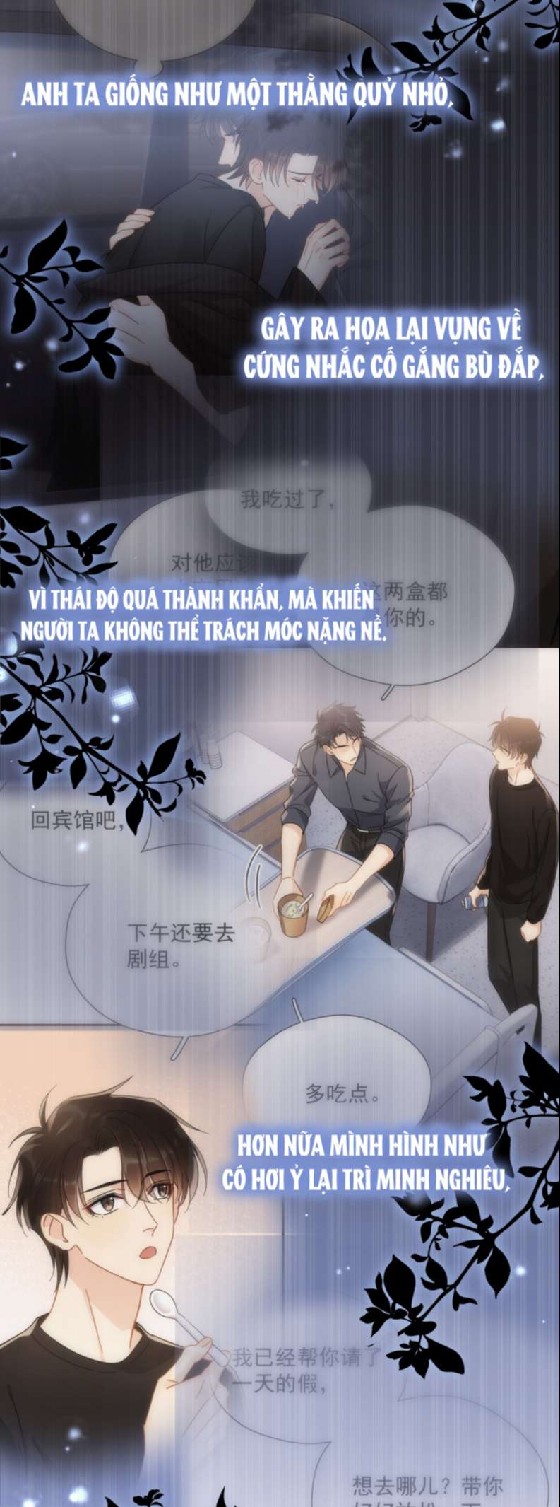 Theo Đuôi Chapter 58 - Next Chapter 59