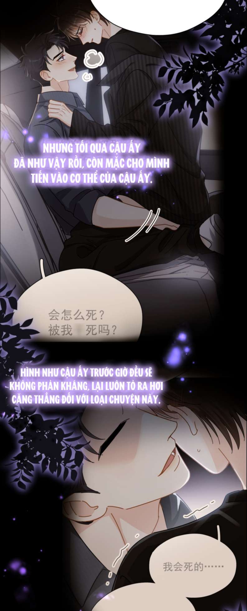Theo Đuôi Chapter 58 - Next Chapter 59