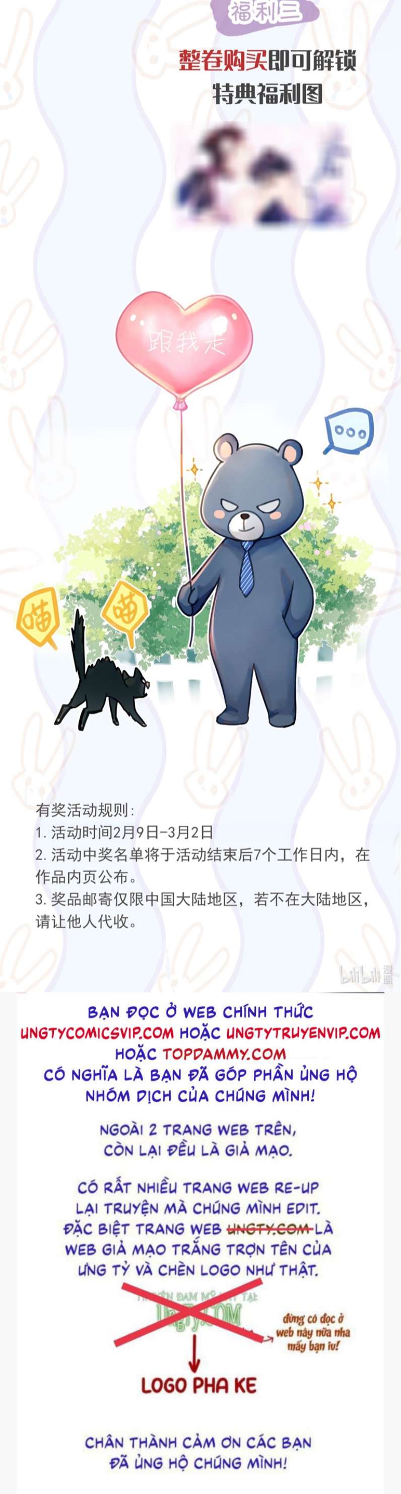 Theo Đuôi Chapter 58 - Next Chapter 59