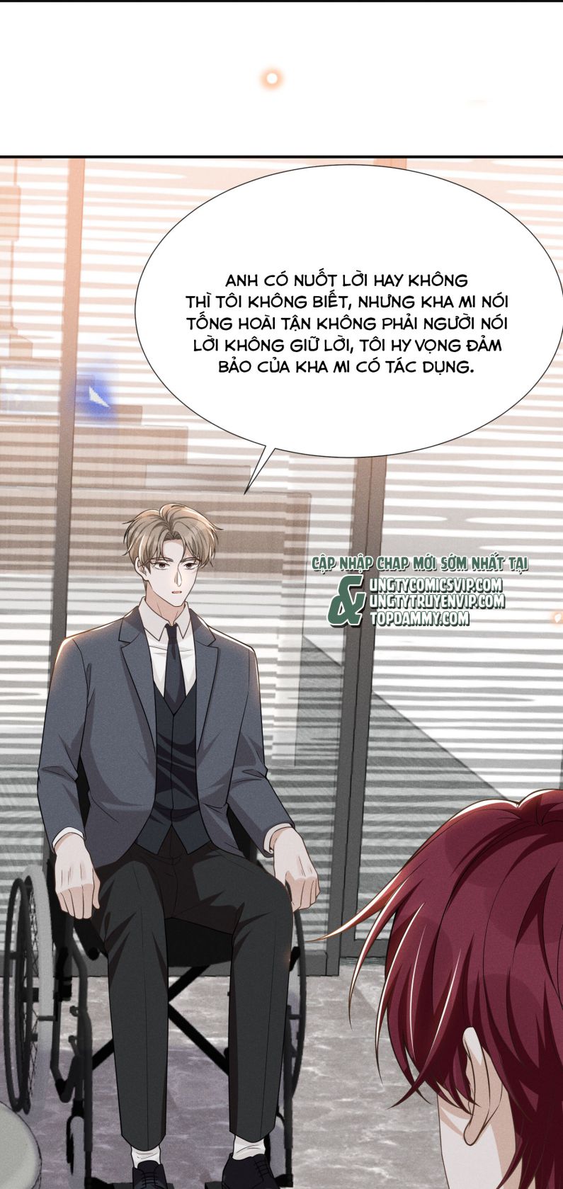 Lai Sinh Bất Kiến Chapter 82 - Next Chapter 83