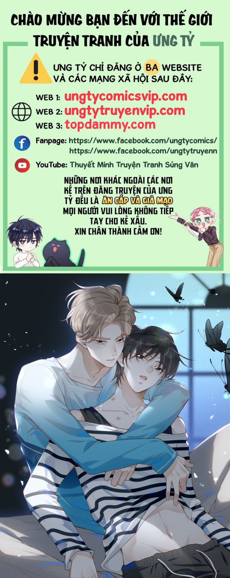 Lai Sinh Bất Kiến Chapter 82 - Next Chapter 83