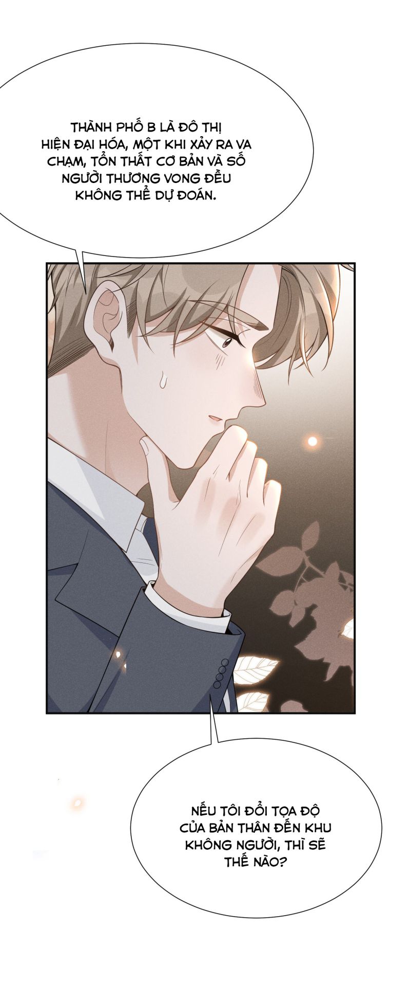 Lai Sinh Bất Kiến Chapter 82 - Next Chapter 83