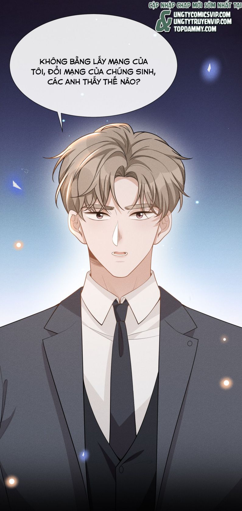 Lai Sinh Bất Kiến Chapter 82 - Next Chapter 83