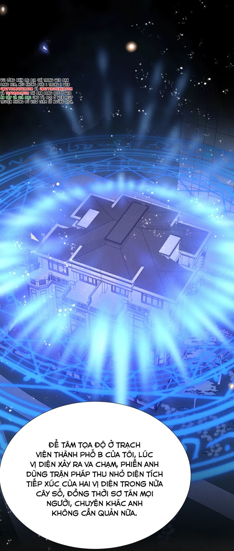 Lai Sinh Bất Kiến Chapter 82 - Next Chapter 83