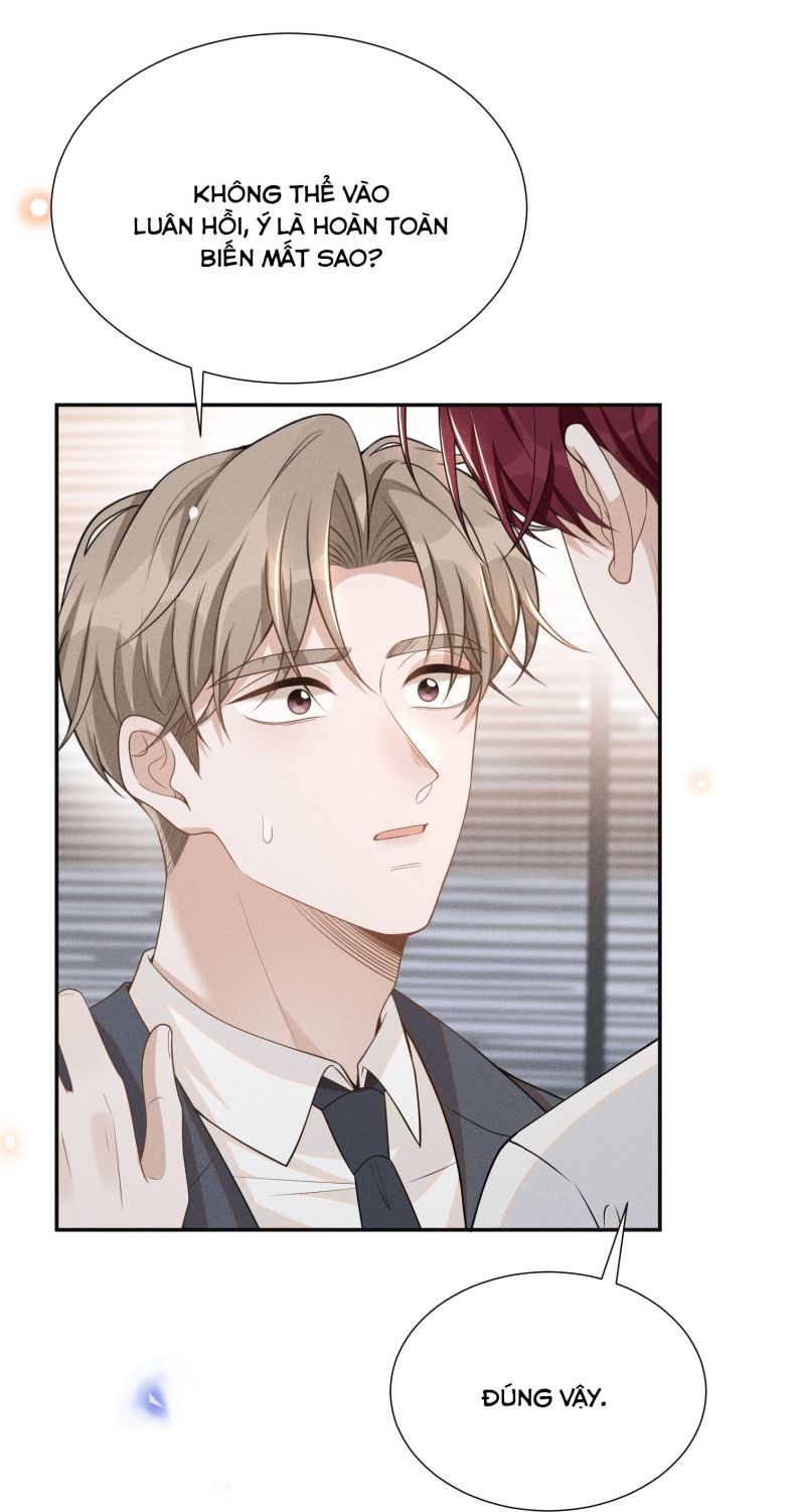 Lai Sinh Bất Kiến Chapter 82 - Next Chapter 83