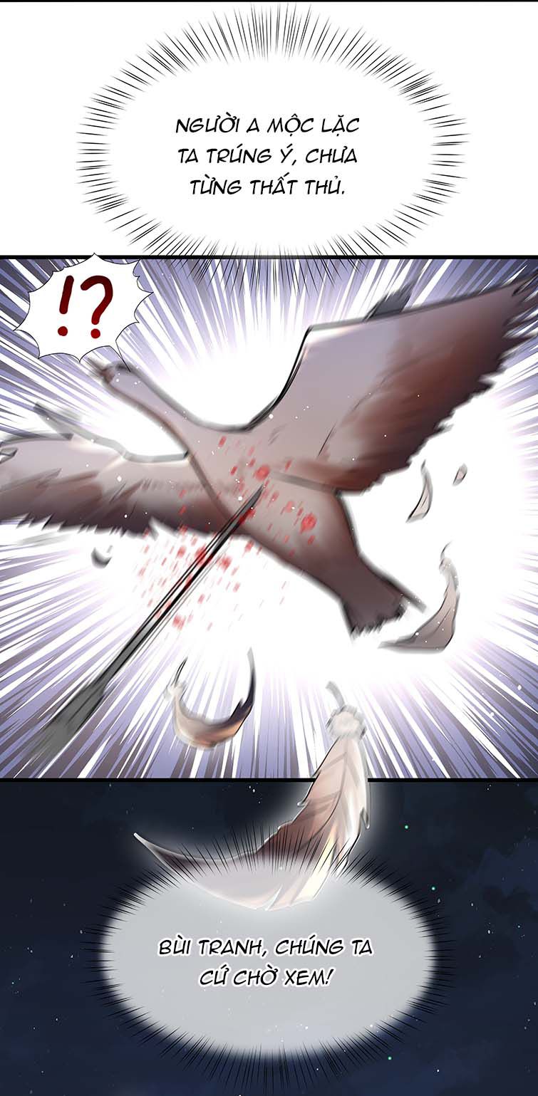 Điện Hạ Khuynh Thành Chapter 34 - Next Chapter 35