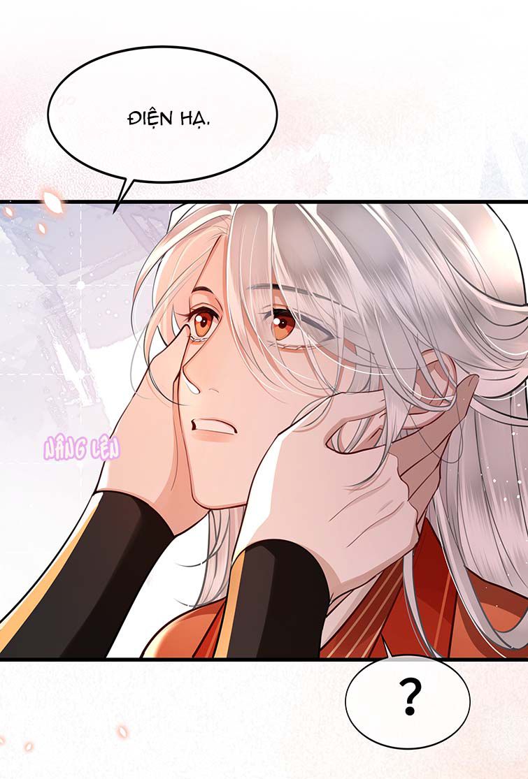 Điện Hạ Khuynh Thành Chapter 34 - Next Chapter 35