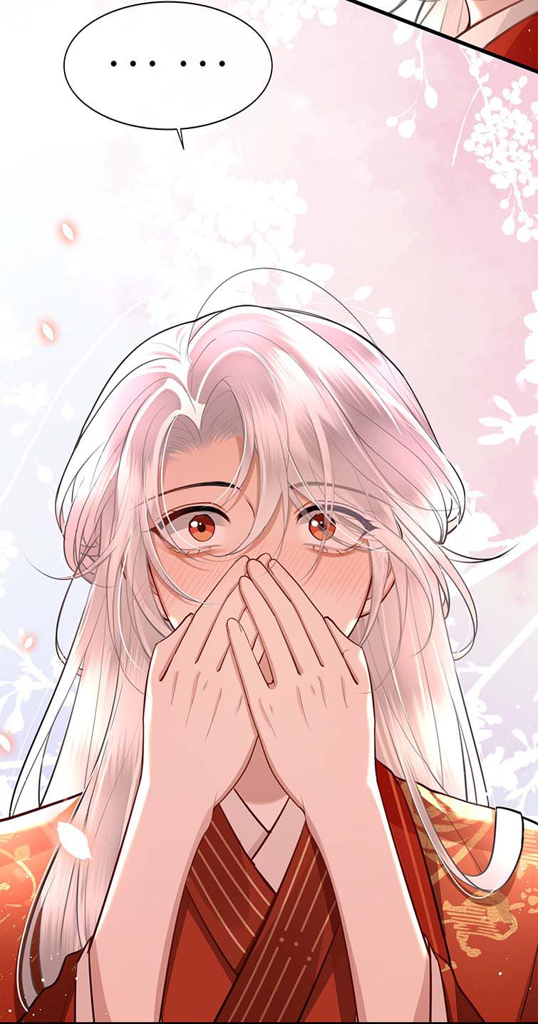 Điện Hạ Khuynh Thành Chapter 34 - Next Chapter 35