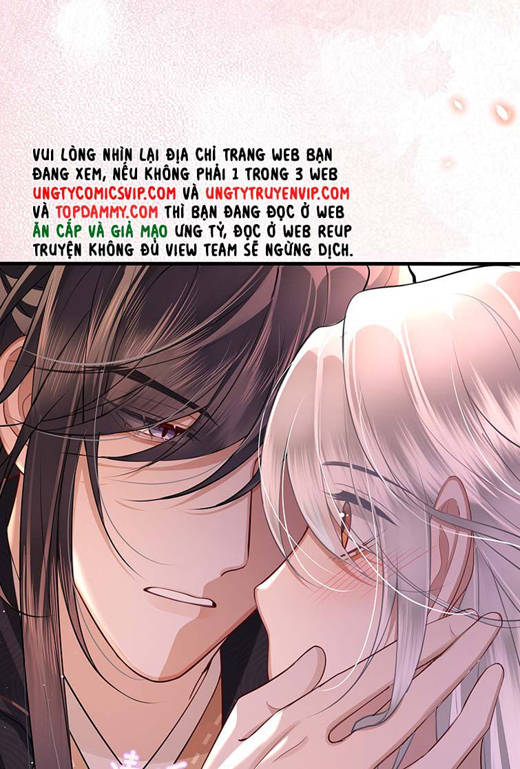 Điện Hạ Khuynh Thành Chapter 34 - Next Chapter 35