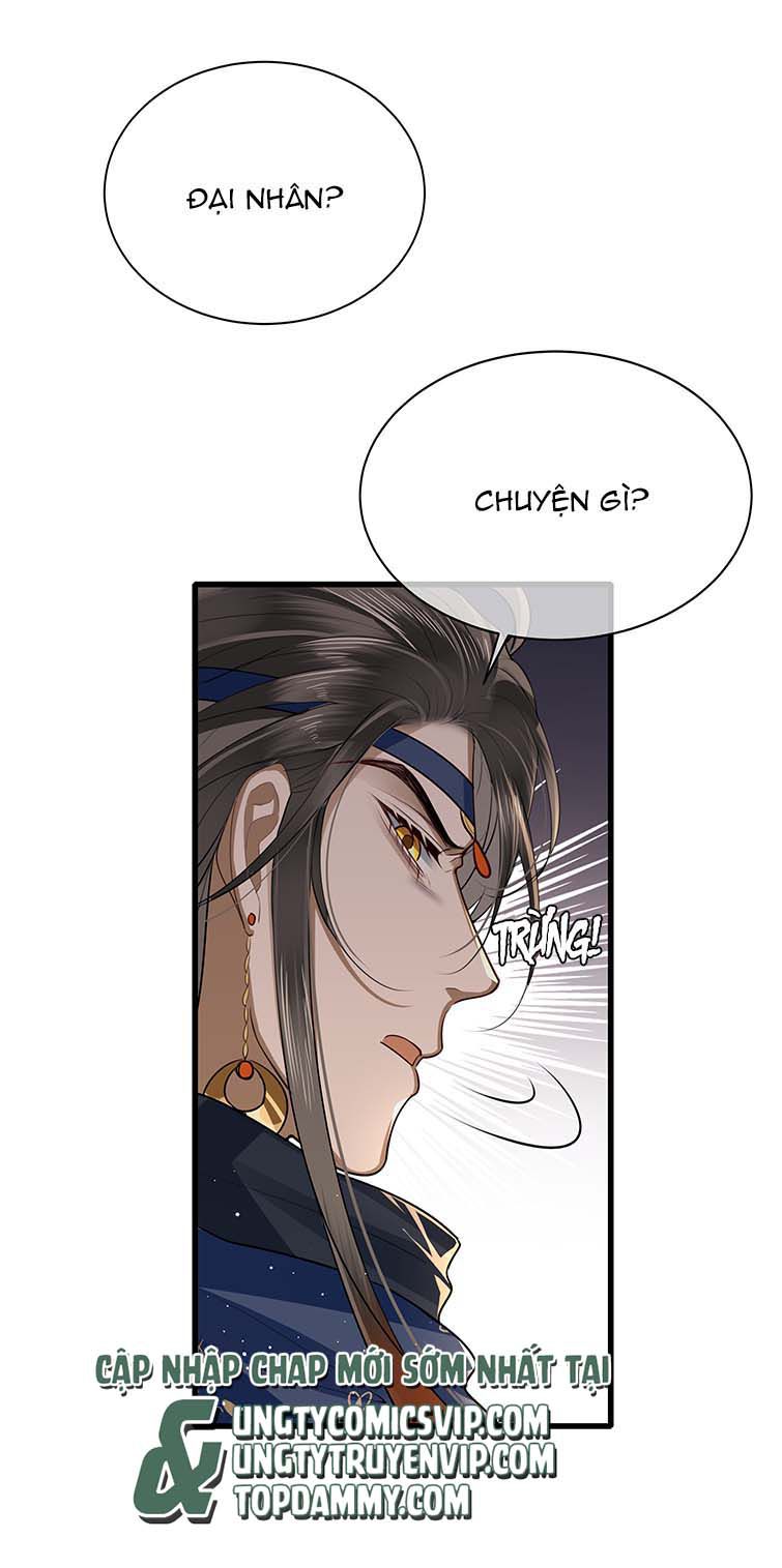 Điện Hạ Khuynh Thành Chapter 34 - Next Chapter 35