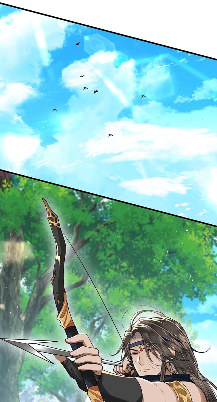 Điện Hạ Khuynh Thành Chapter 34 - Next Chapter 35