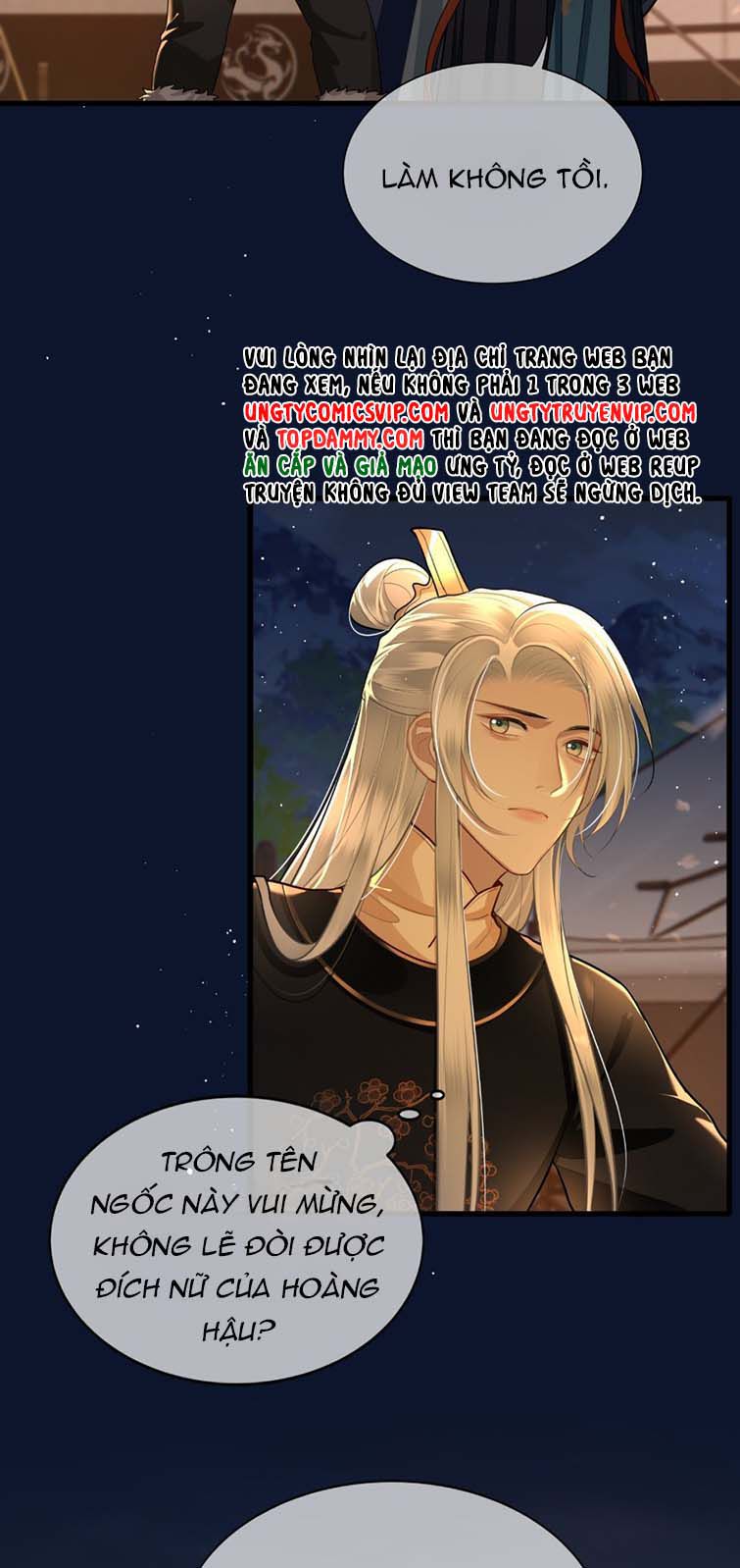 Điện Hạ Khuynh Thành Chapter 35 - Next Chapter 36