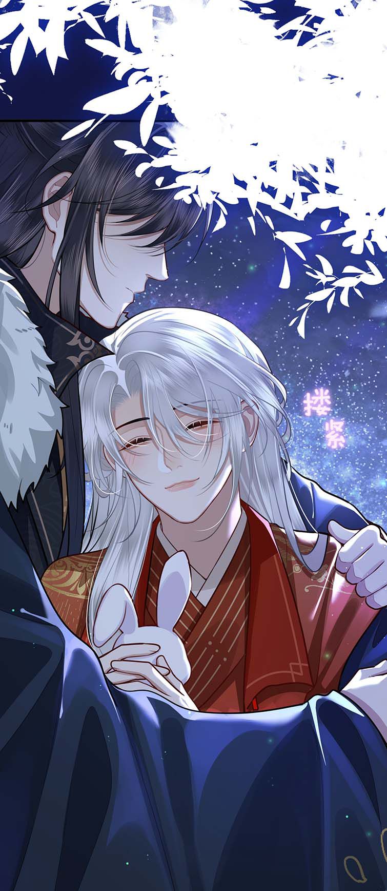 Điện Hạ Khuynh Thành Chapter 35 - Next Chapter 36