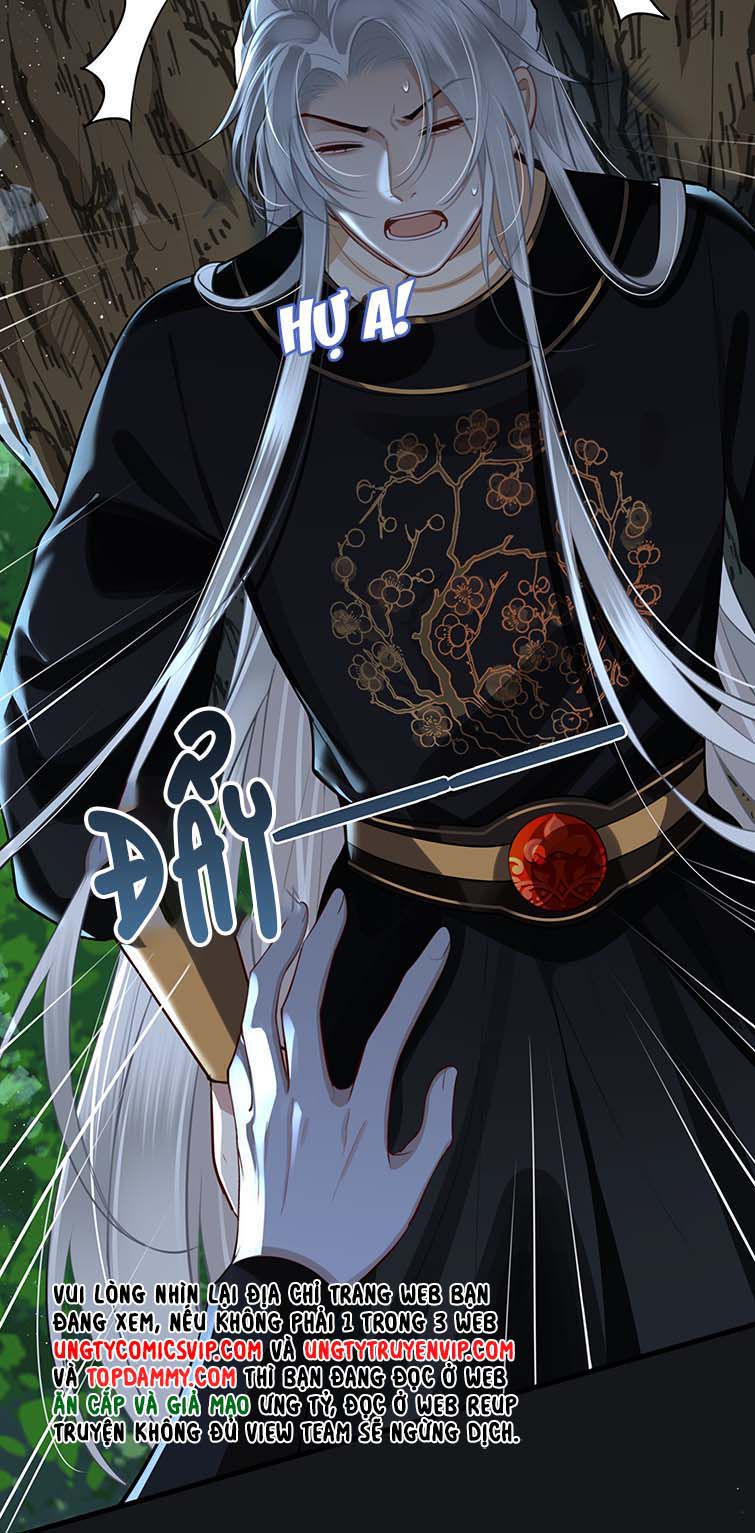 Điện Hạ Khuynh Thành Chapter 35 - Next Chapter 36