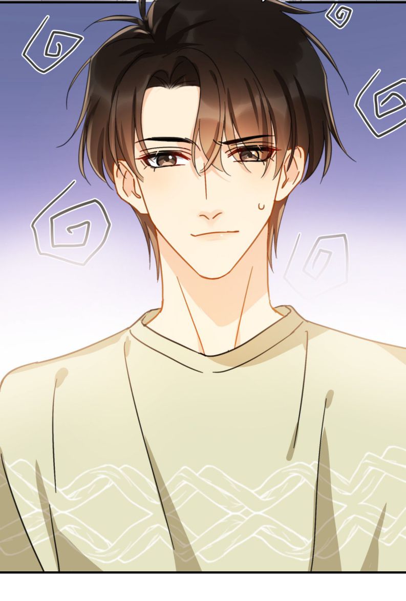 Theo Đuôi Chapter 60 - Next Chapter 61