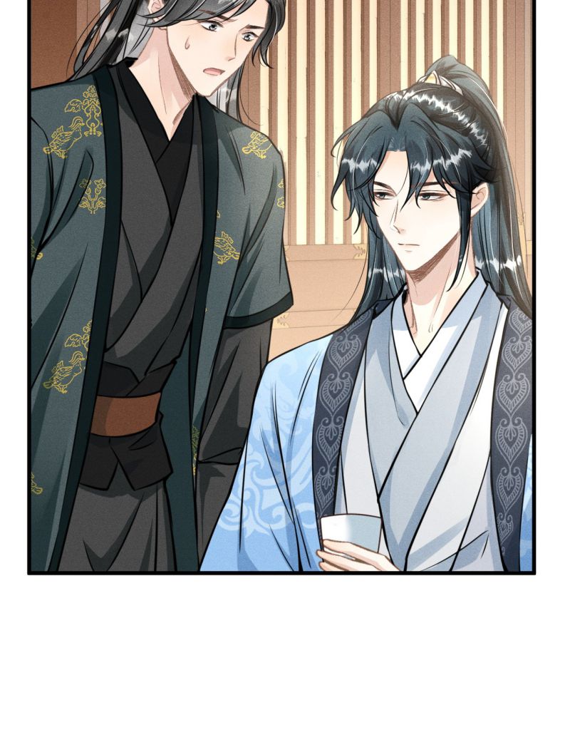 Đan Tiêu Vạn Dặm Chapter 28 - Next Chapter 29