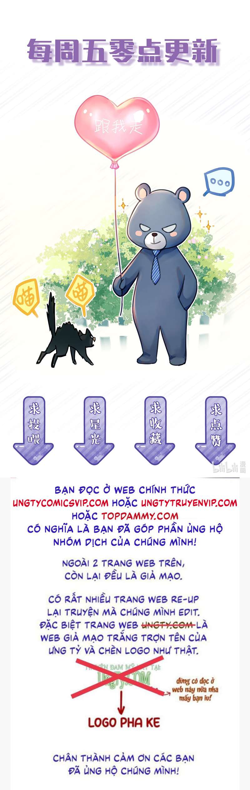 Theo Đuôi Chapter 65 - Next Chapter 66