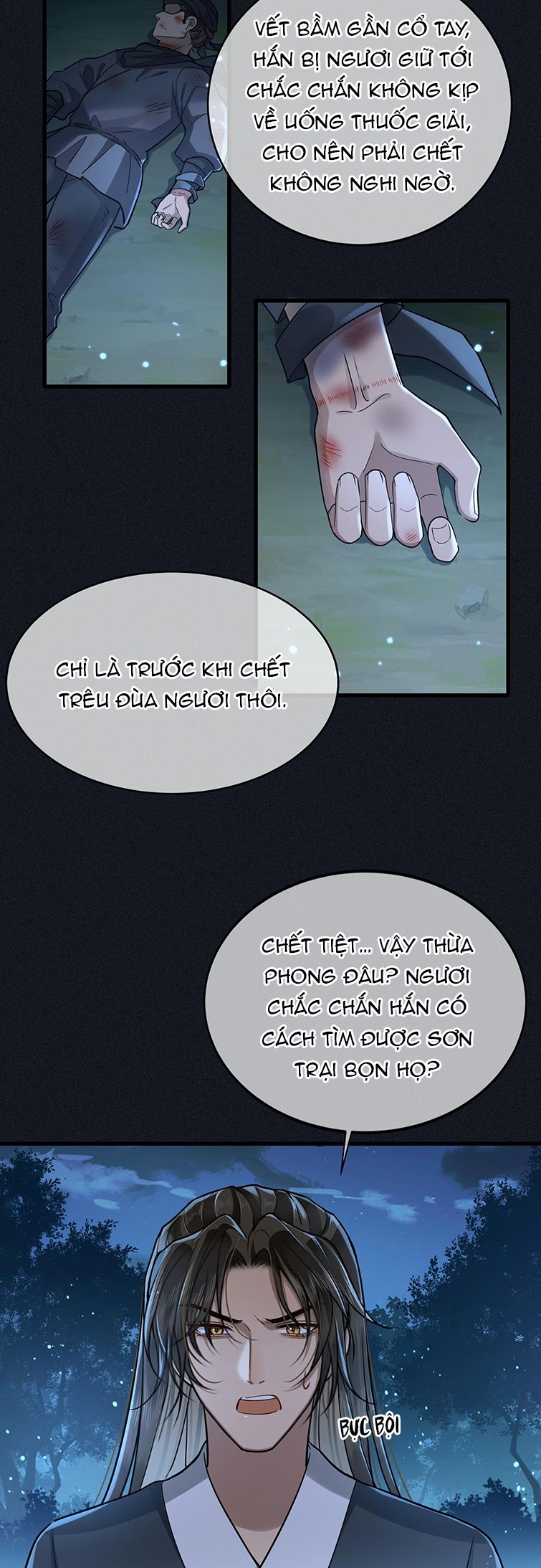 Điện Hạ Khuynh Thành Chapter 42 - Next Chapter 43