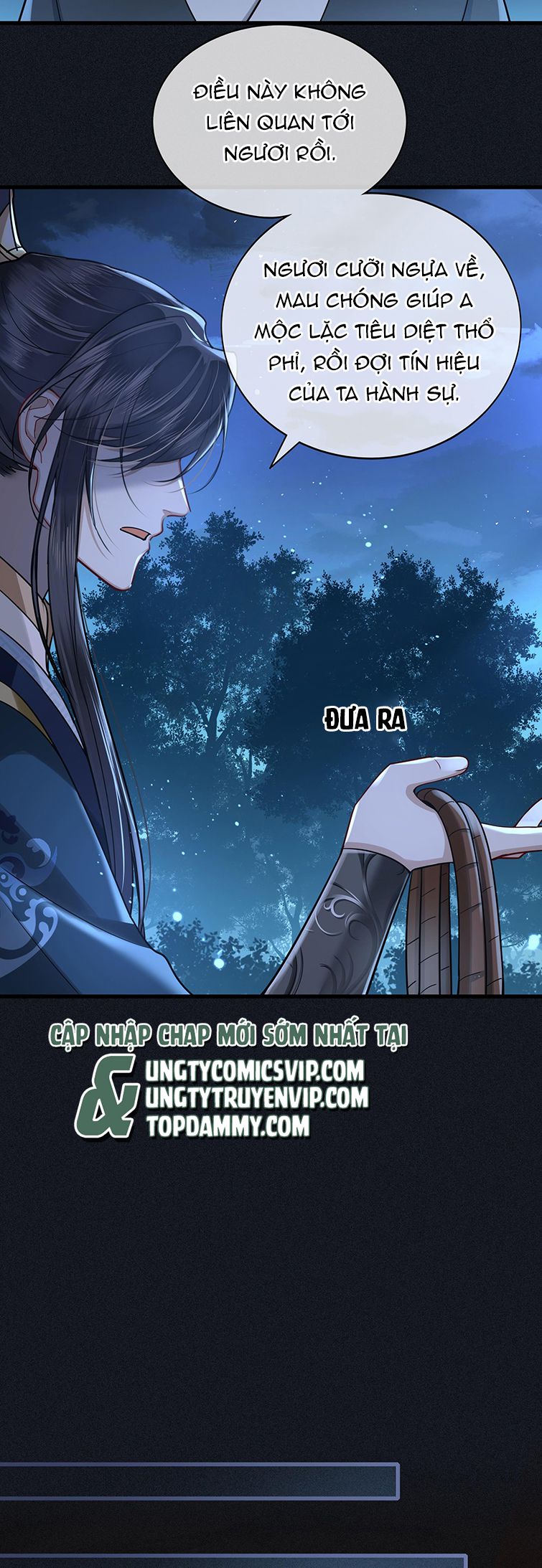 Điện Hạ Khuynh Thành Chapter 42 - Next Chapter 43