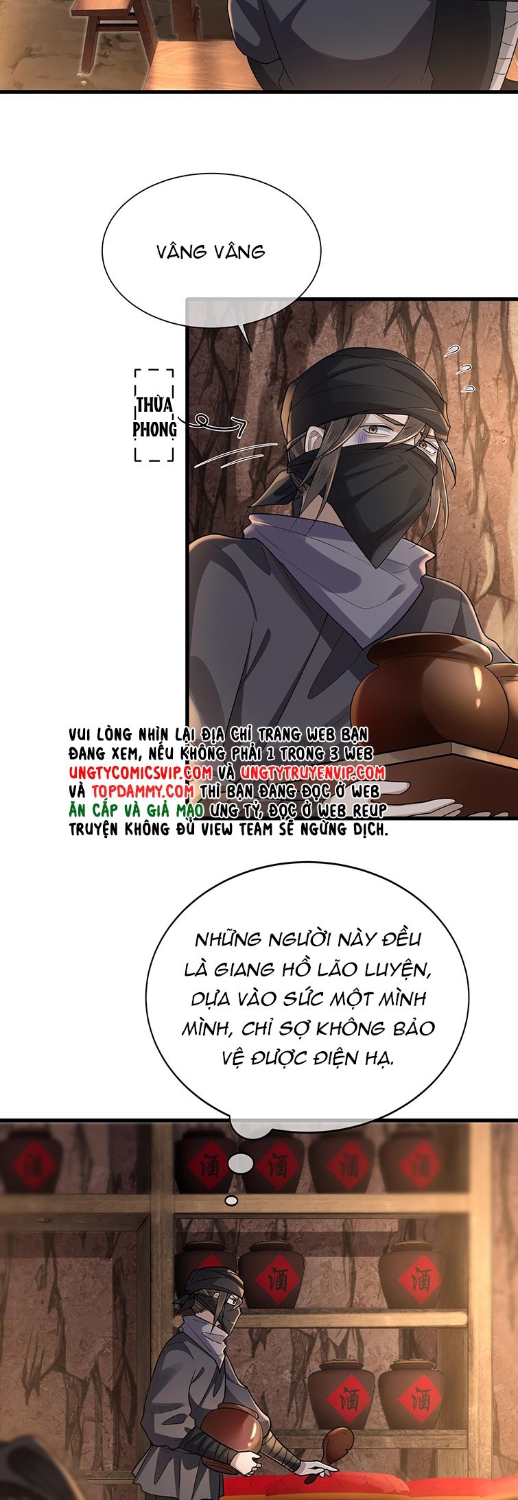 Điện Hạ Khuynh Thành Chapter 42 - Next Chapter 43