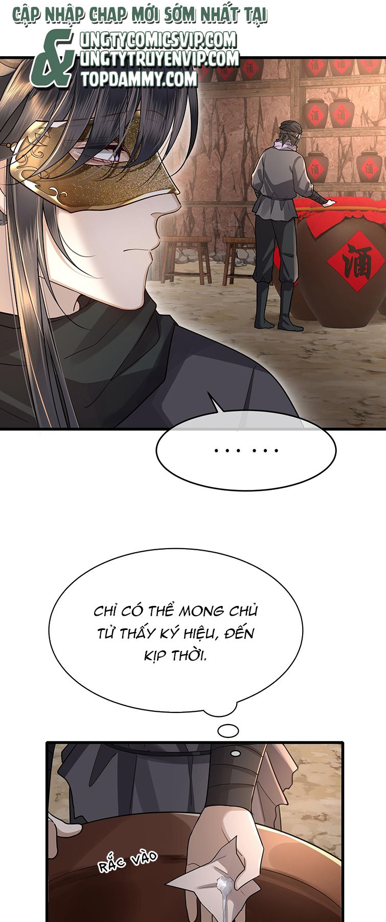 Điện Hạ Khuynh Thành Chapter 42 - Next Chapter 43