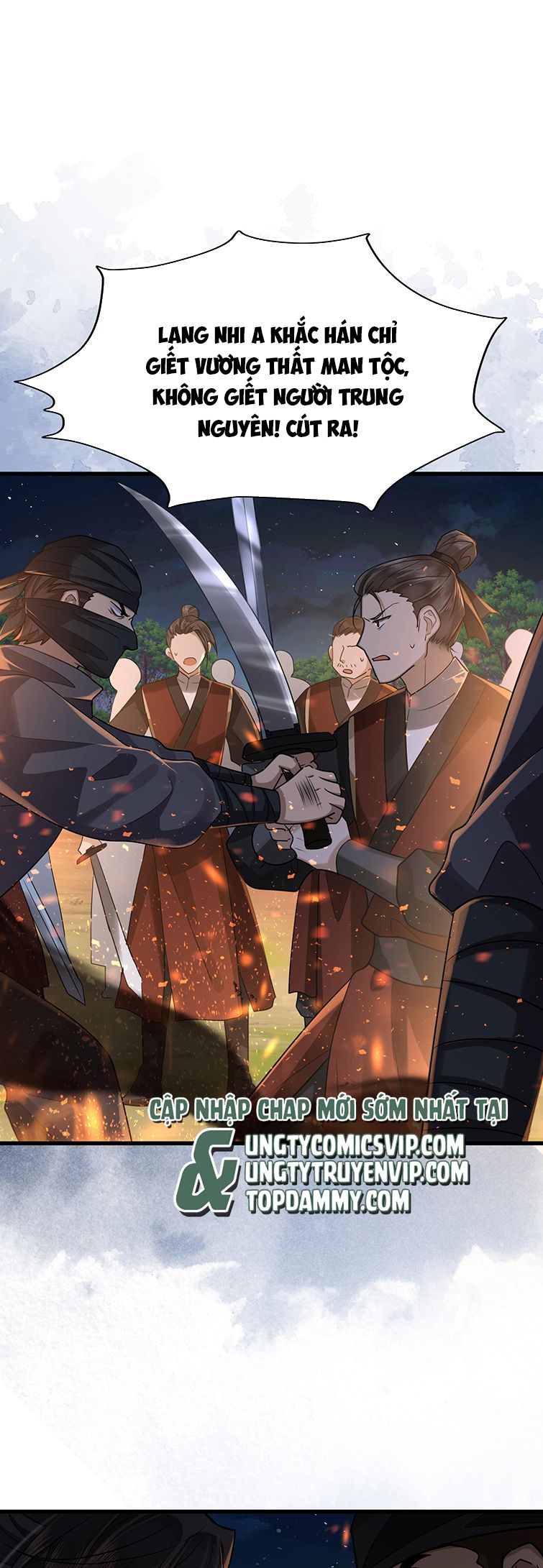 Điện Hạ Khuynh Thành Chapter 42 - Next Chapter 43