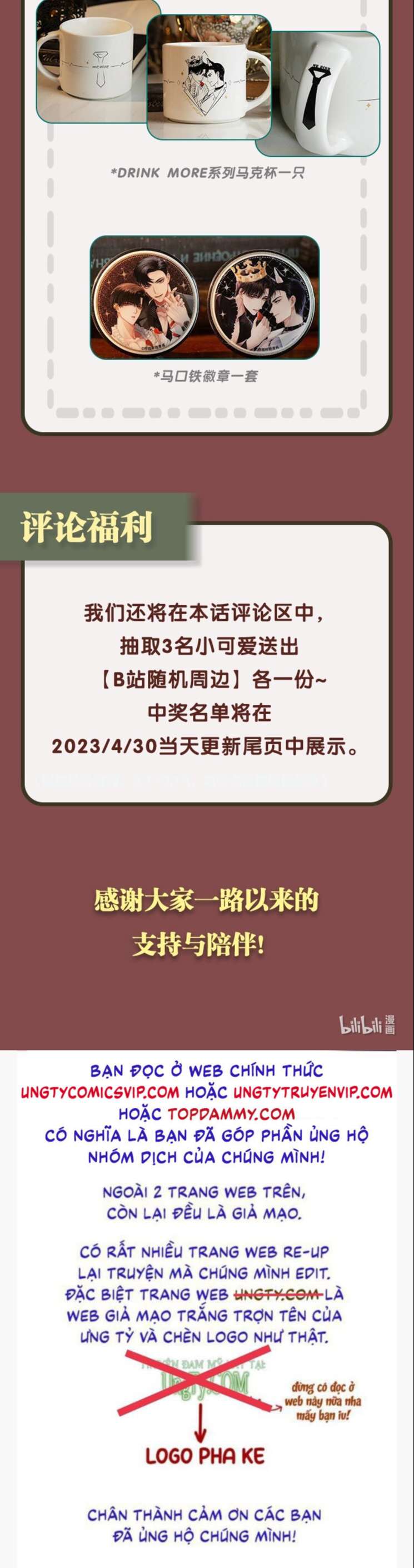 Dior Tiên Sinh Chap 72 - Next Chap 72