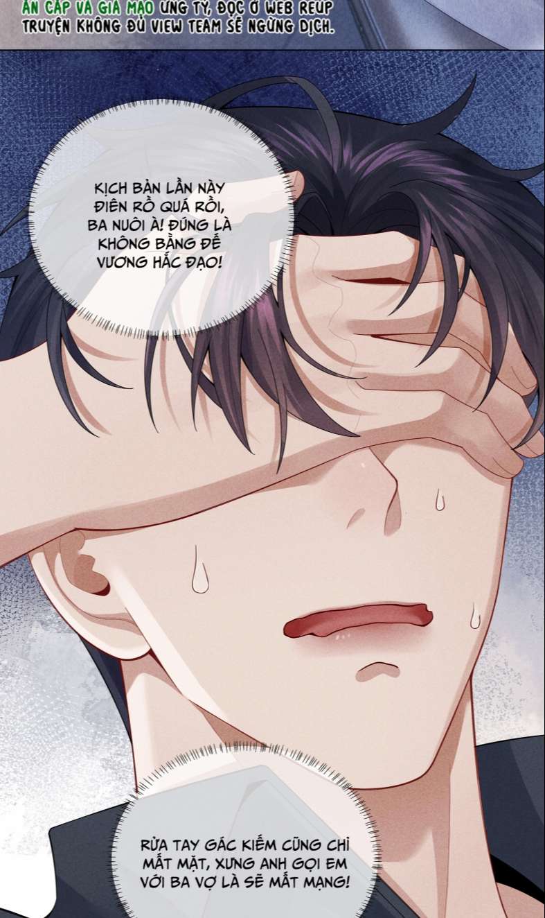 Dior Tiên Sinh Chap 72 - Next Chap 72