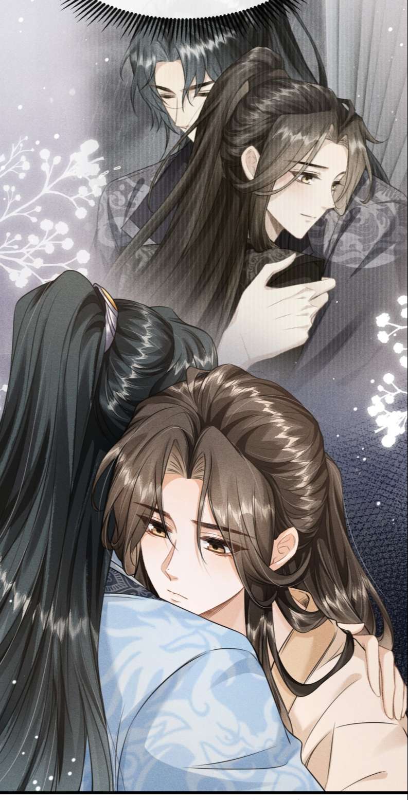 Đan Tiêu Vạn Dặm Chapter 31 - Next Chapter 32