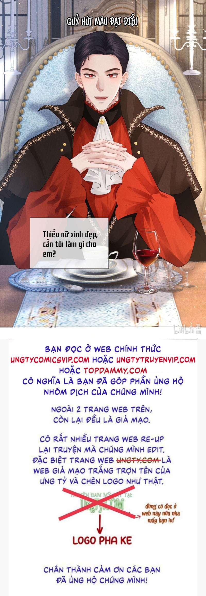 Dior Tiên Sinh Chap 73 - Next Chap 73