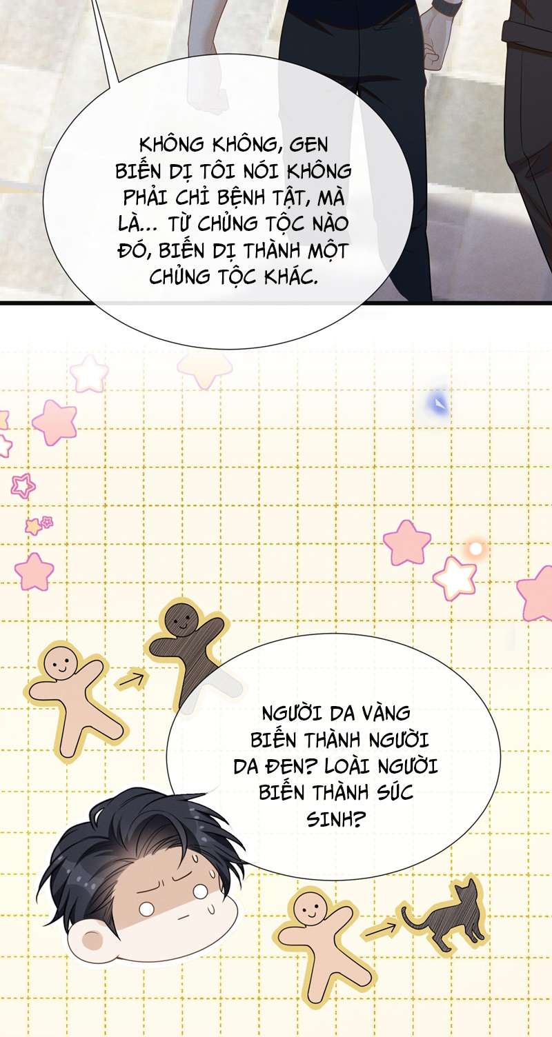 Lai Sinh Bất Kiến Chapter 91 - Next Chapter 92