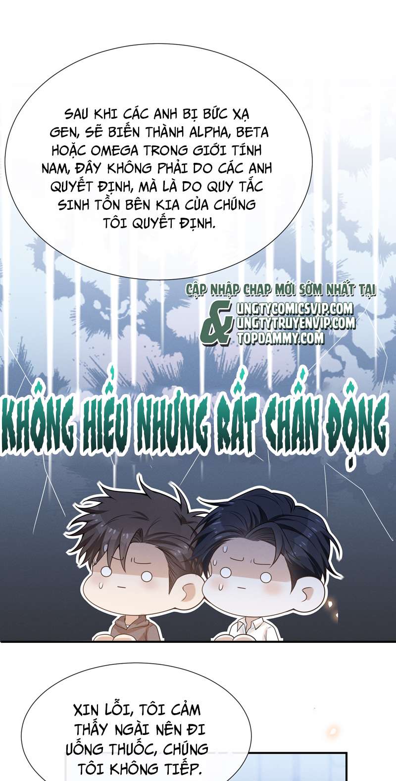Lai Sinh Bất Kiến Chapter 91 - Next Chapter 92
