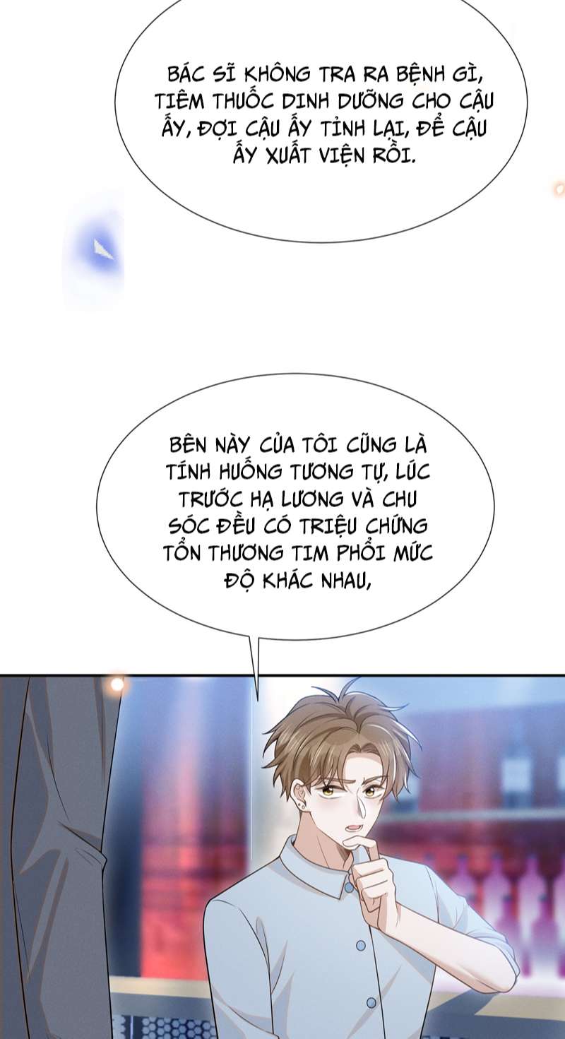 Lai Sinh Bất Kiến Chapter 91 - Next Chapter 92