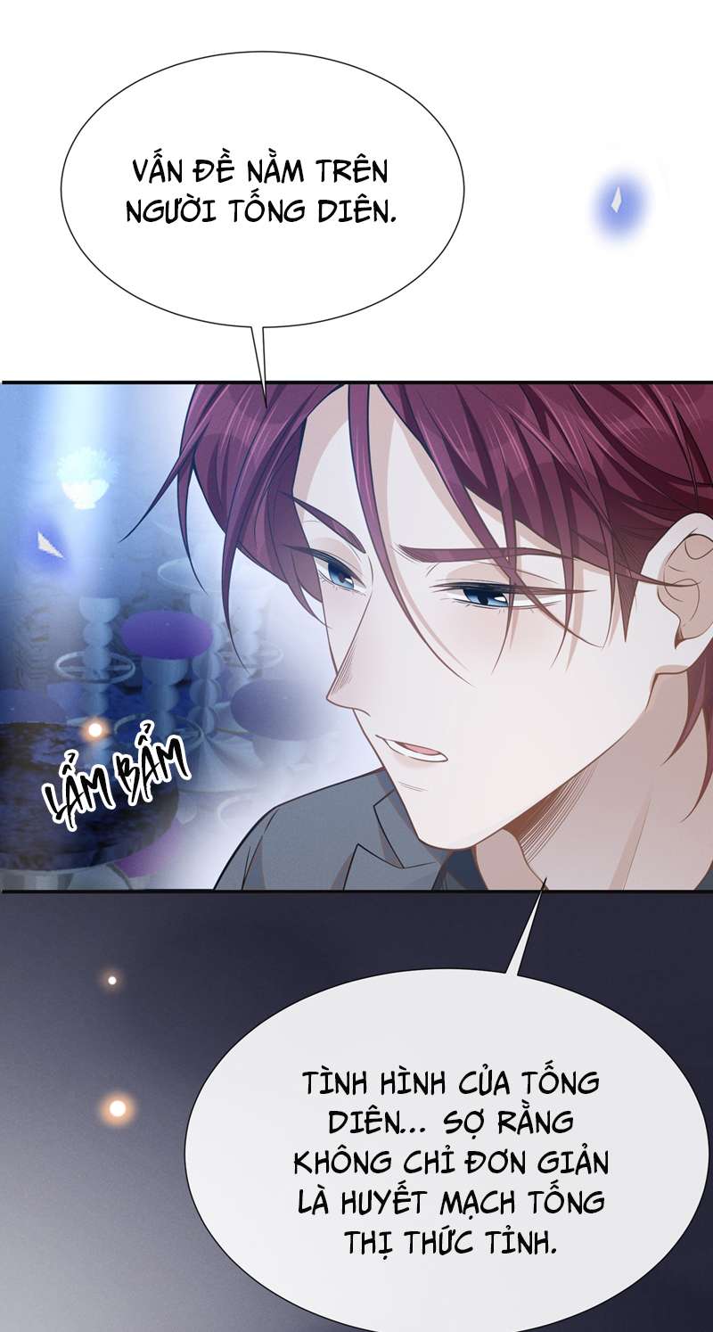 Lai Sinh Bất Kiến Chapter 91 - Next Chapter 92