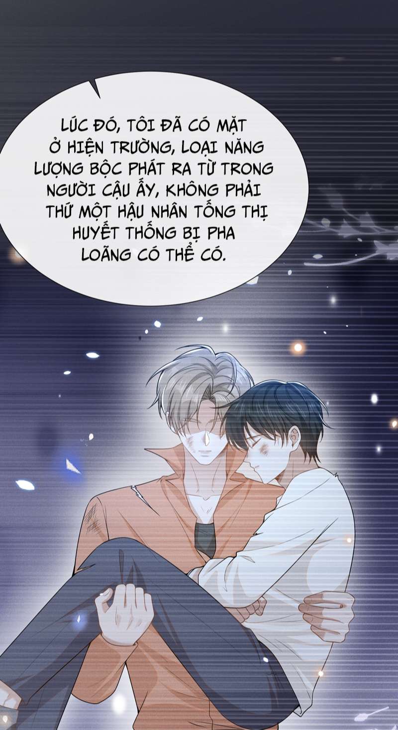 Lai Sinh Bất Kiến Chapter 91 - Next Chapter 92