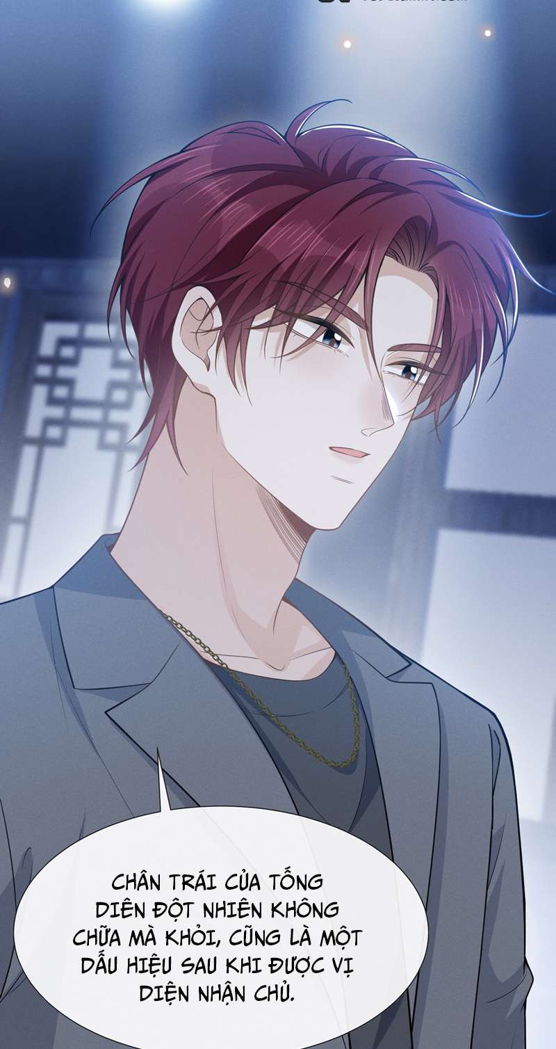 Lai Sinh Bất Kiến Chapter 91 - Next Chapter 92