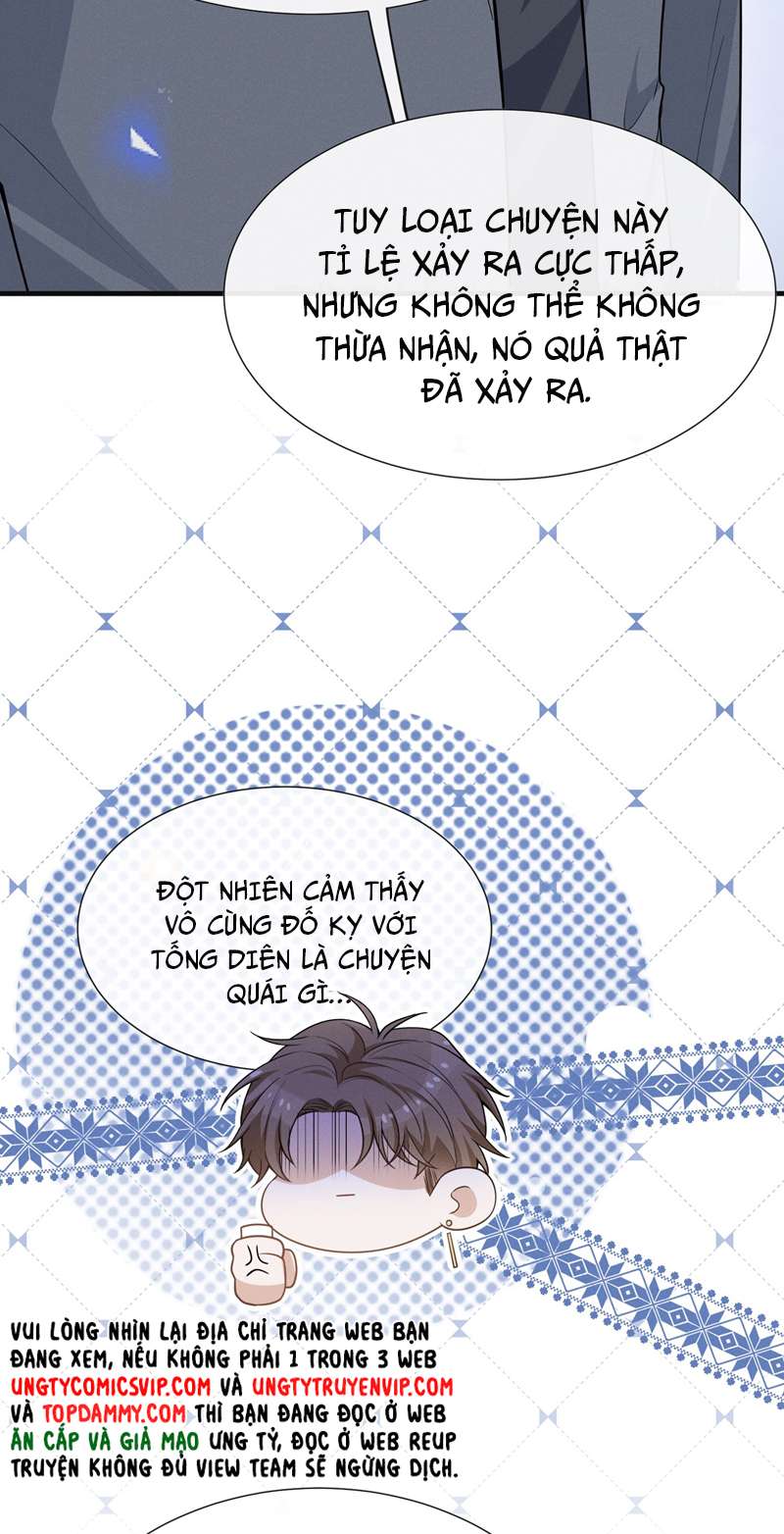 Lai Sinh Bất Kiến Chapter 91 - Next Chapter 92