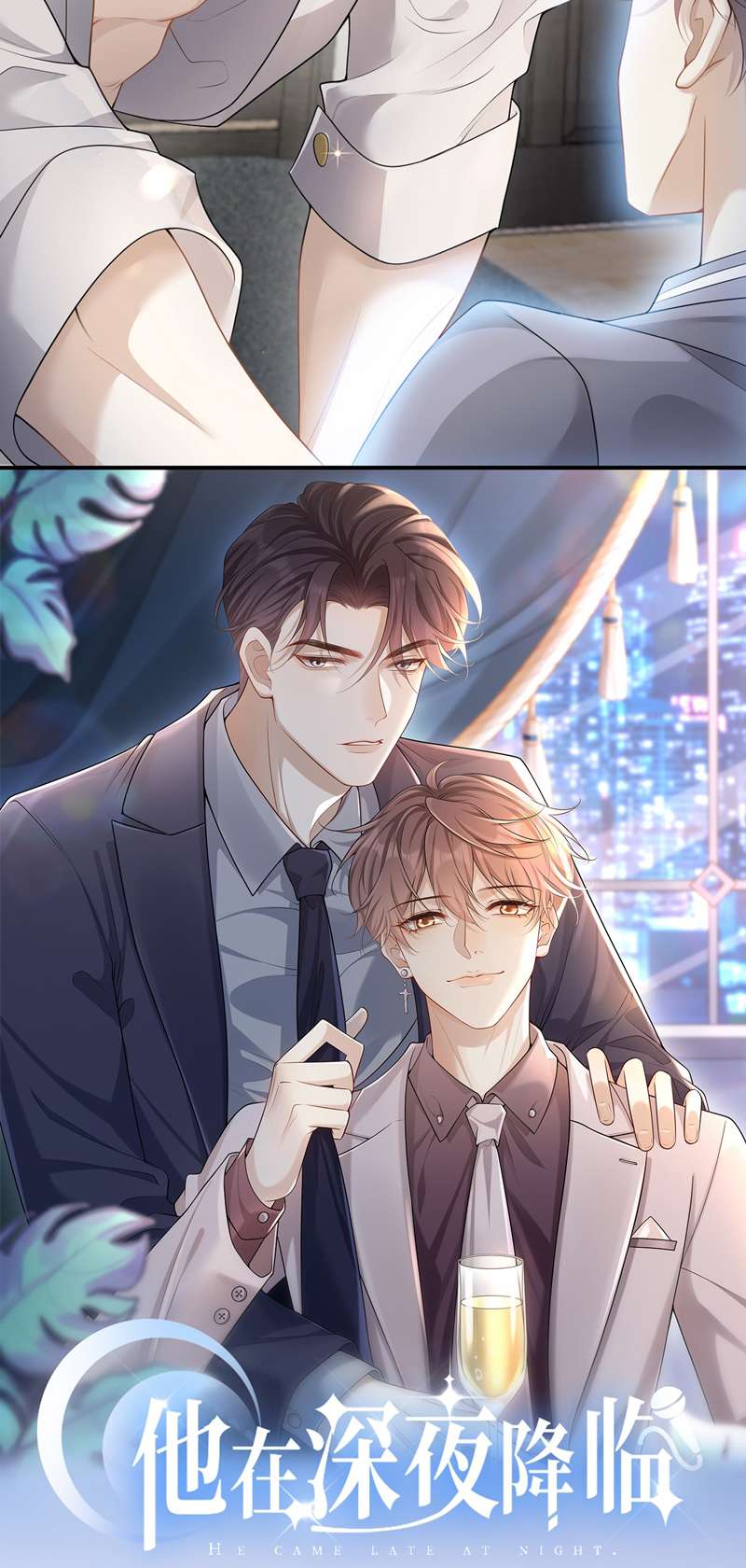 Lai Sinh Bất Kiến Chapter 91 - Next Chapter 92