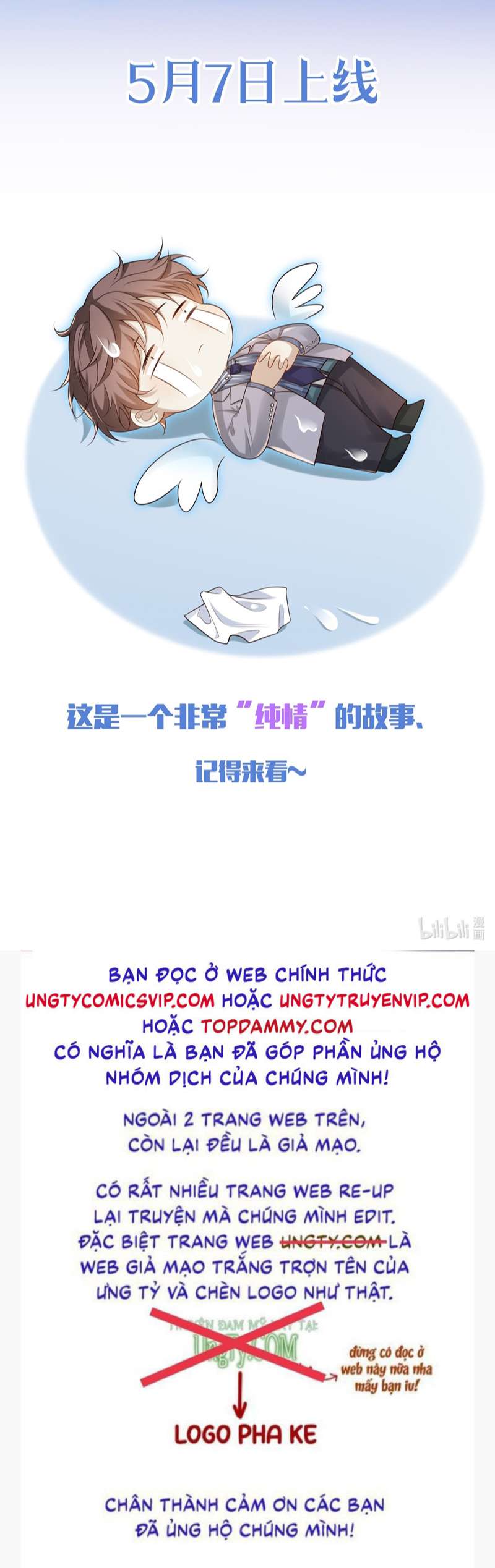 Lai Sinh Bất Kiến Chapter 91 - Next Chapter 92