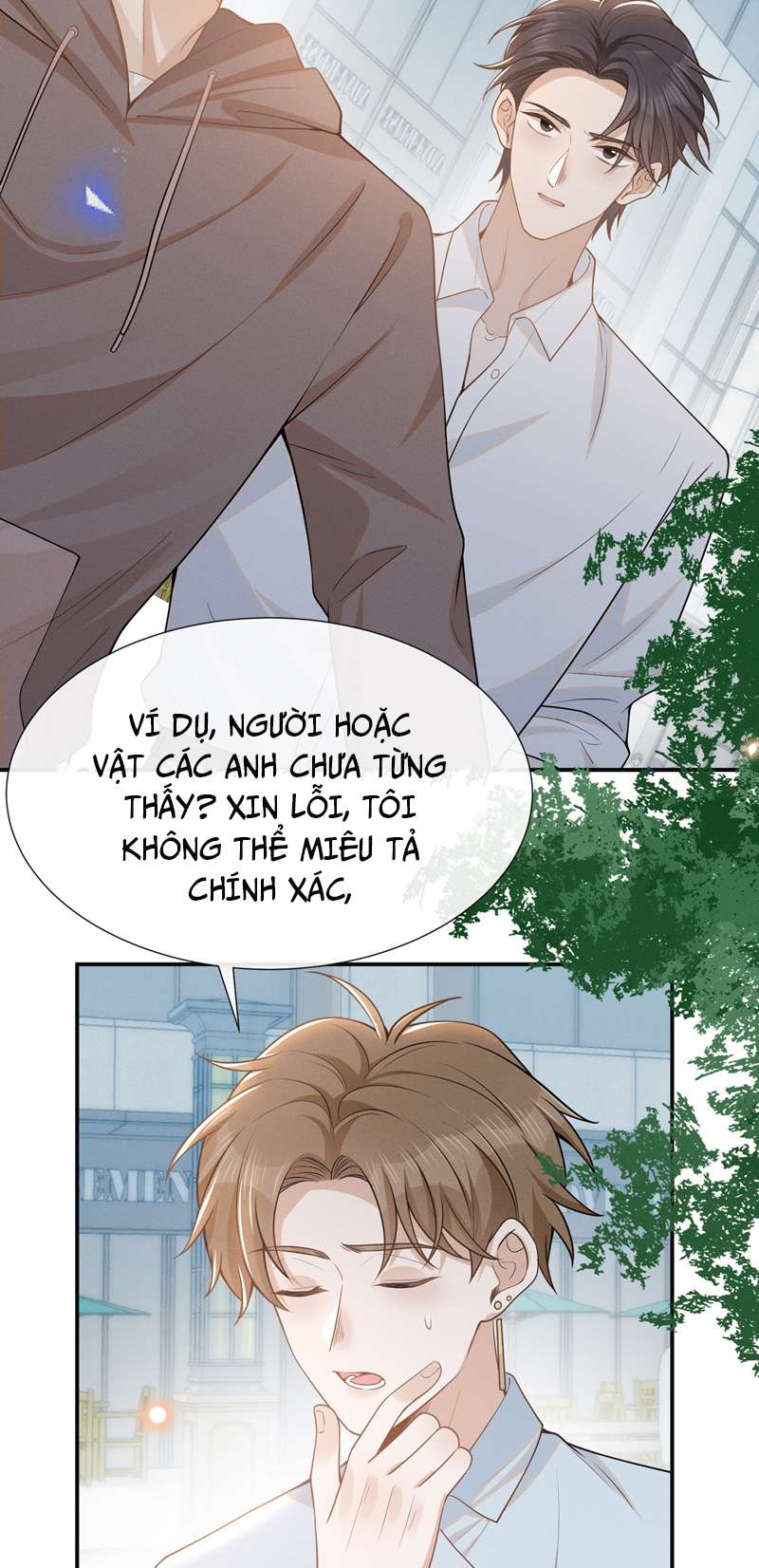 Lai Sinh Bất Kiến Chapter 91 - Next Chapter 92