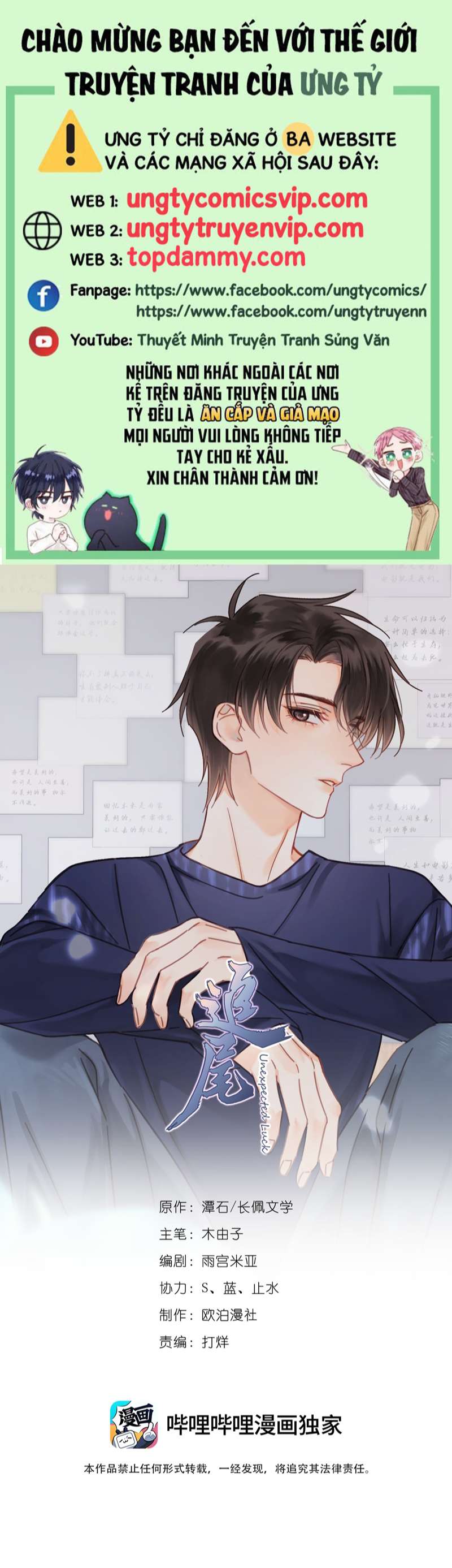 Theo Đuôi Chapter 68 - Next Chapter 69