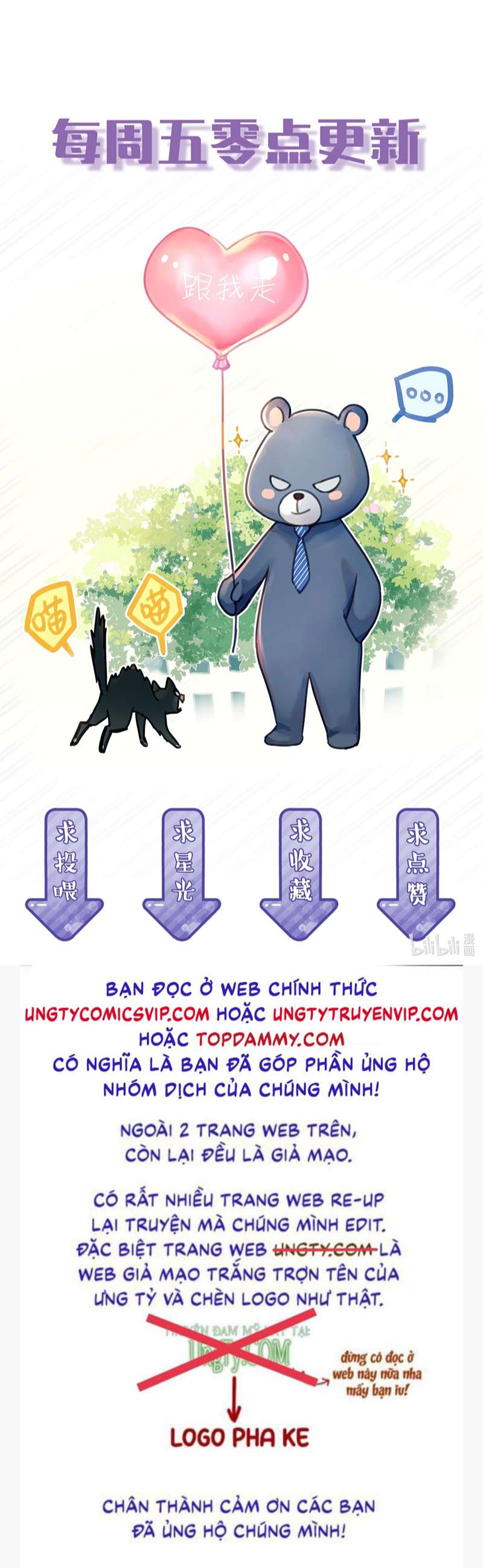 Theo Đuôi Chapter 68 - Next Chapter 69