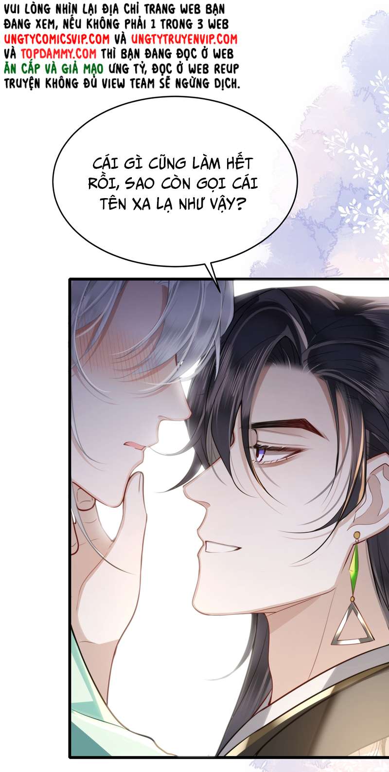 Điện Hạ Khuynh Thành Chapter 49 - Next Chapter 50