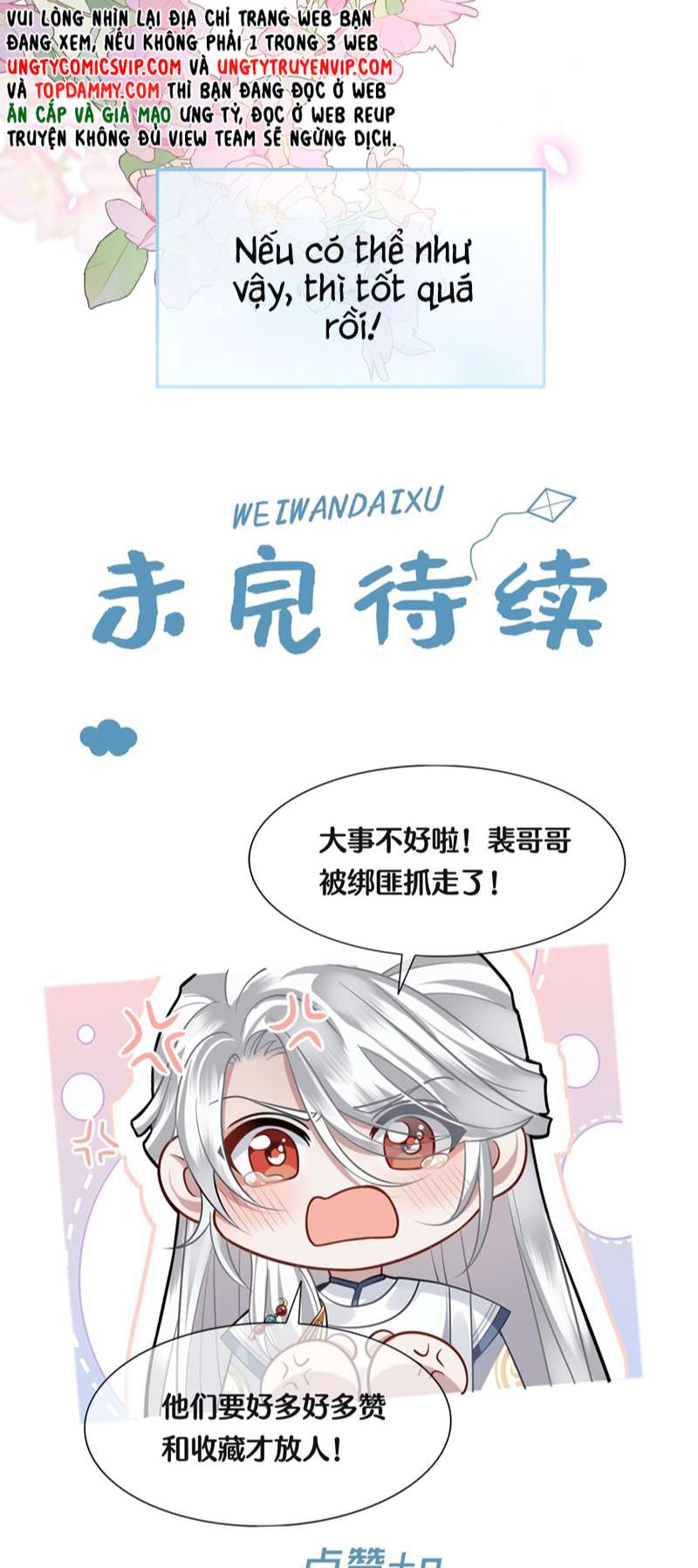 Điện Hạ Khuynh Thành Chapter 49 - Next Chapter 50